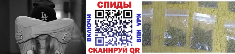 БУТИРАТ 99%  гидра   Зверево 