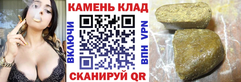 цена   Зверево  Гашиш индика сатива 