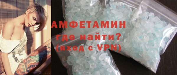 кокаин колумбия Краснотурьинск