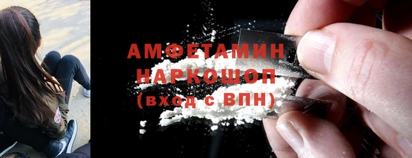 марки nbome Алзамай
