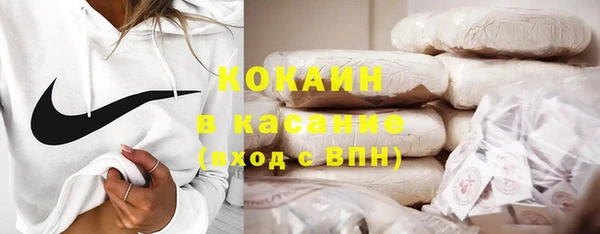 марки nbome Алзамай