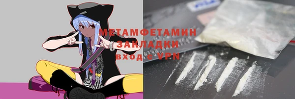 спиды Зеленодольск