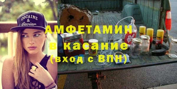 COCAINE Алексин
