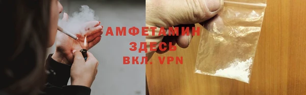 COCAINE Алексин