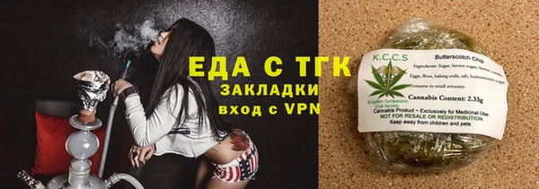марки nbome Алзамай
