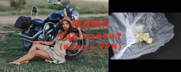 марки nbome Алзамай